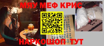 метадон Мариинск