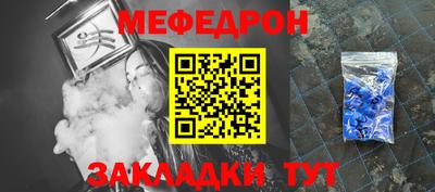 кокаин VHQ Малгобек