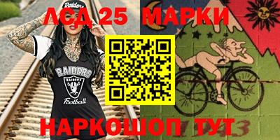 метадон Мариинск