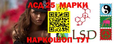кокаин VHQ Малгобек