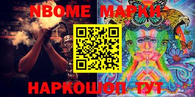кокаин VHQ Малгобек