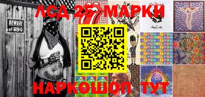 кокаин VHQ Малгобек