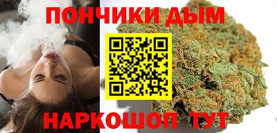 метадон Мариинск