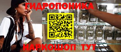 MESCALINE Малоярославец