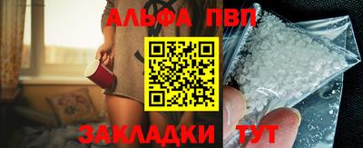 кокаин VHQ Малгобек