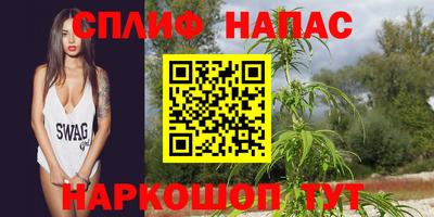 MESCALINE Малоярославец