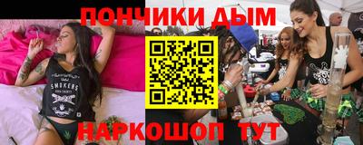 метадон Мариинск