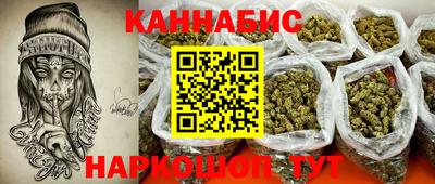 кокаин VHQ Малгобек