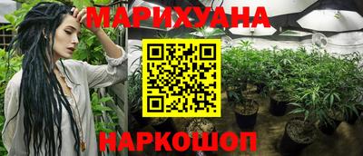 метадон Мариинск