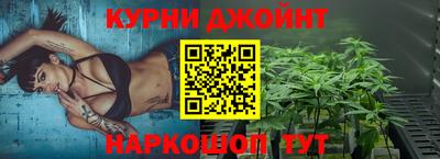 кокаин VHQ Малгобек
