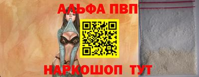 метадон Мариинск
