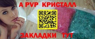 кокаин VHQ Малгобек