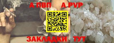 кокаин VHQ Малгобек