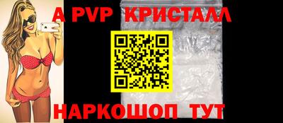 метадон Мариинск