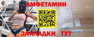 кокаин VHQ Малгобек