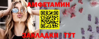 метадон Мариинск