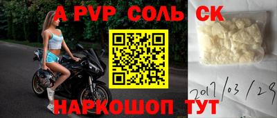 кокаин VHQ Малгобек