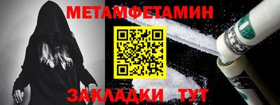 MESCALINE Малоярославец