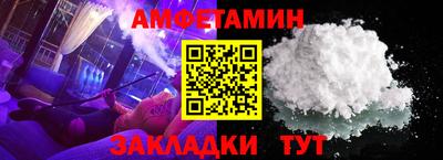 MESCALINE Малоярославец