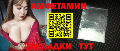 метадон Мариинск