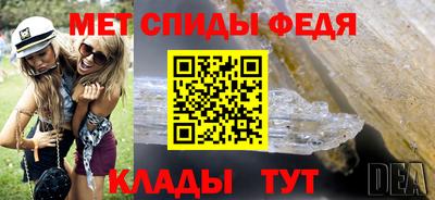 MESCALINE Малоярославец