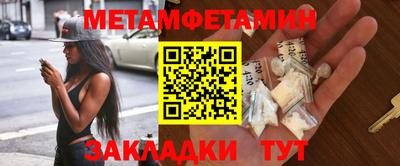 кокаин VHQ Малгобек