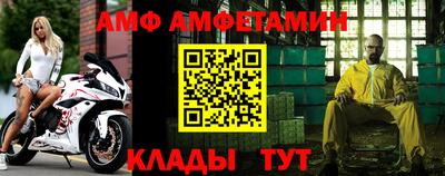 MESCALINE Малоярославец