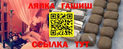кокаин VHQ Малгобек