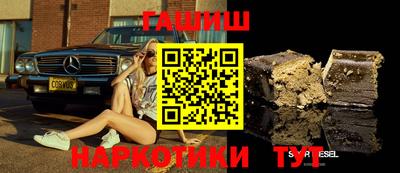 MESCALINE Малоярославец