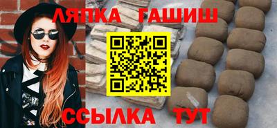 метадон Мариинск