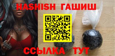 метадон Мариинск