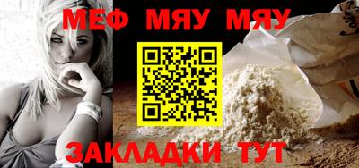 кокаин VHQ Малгобек