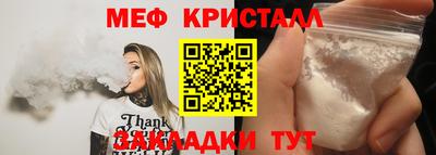 кокаин VHQ Малгобек